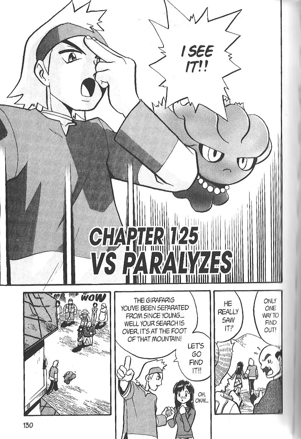 Pokemon Adventures Chapter 124 16